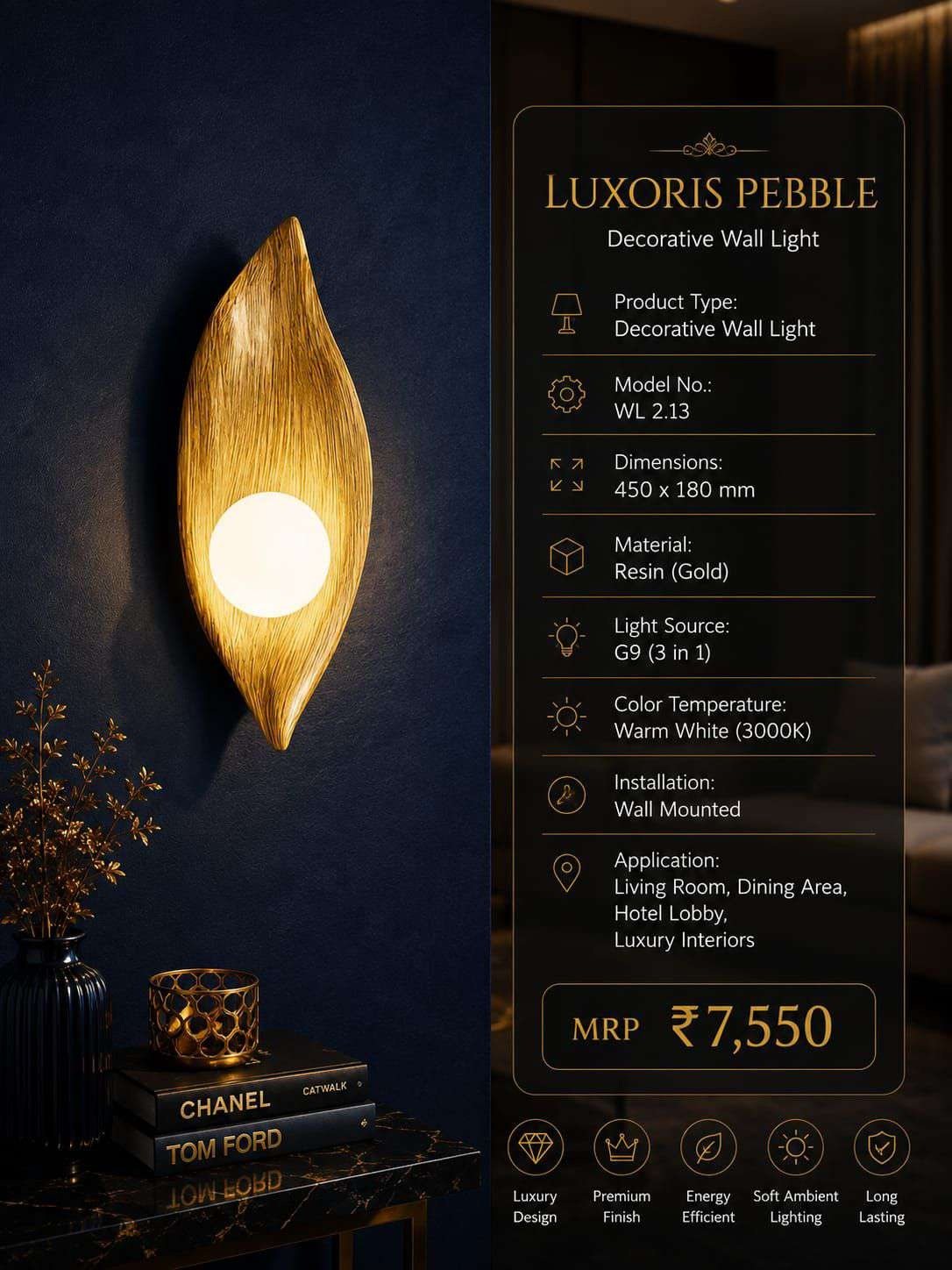 Gold Leaf-shaped Wall Light with Opal Globe