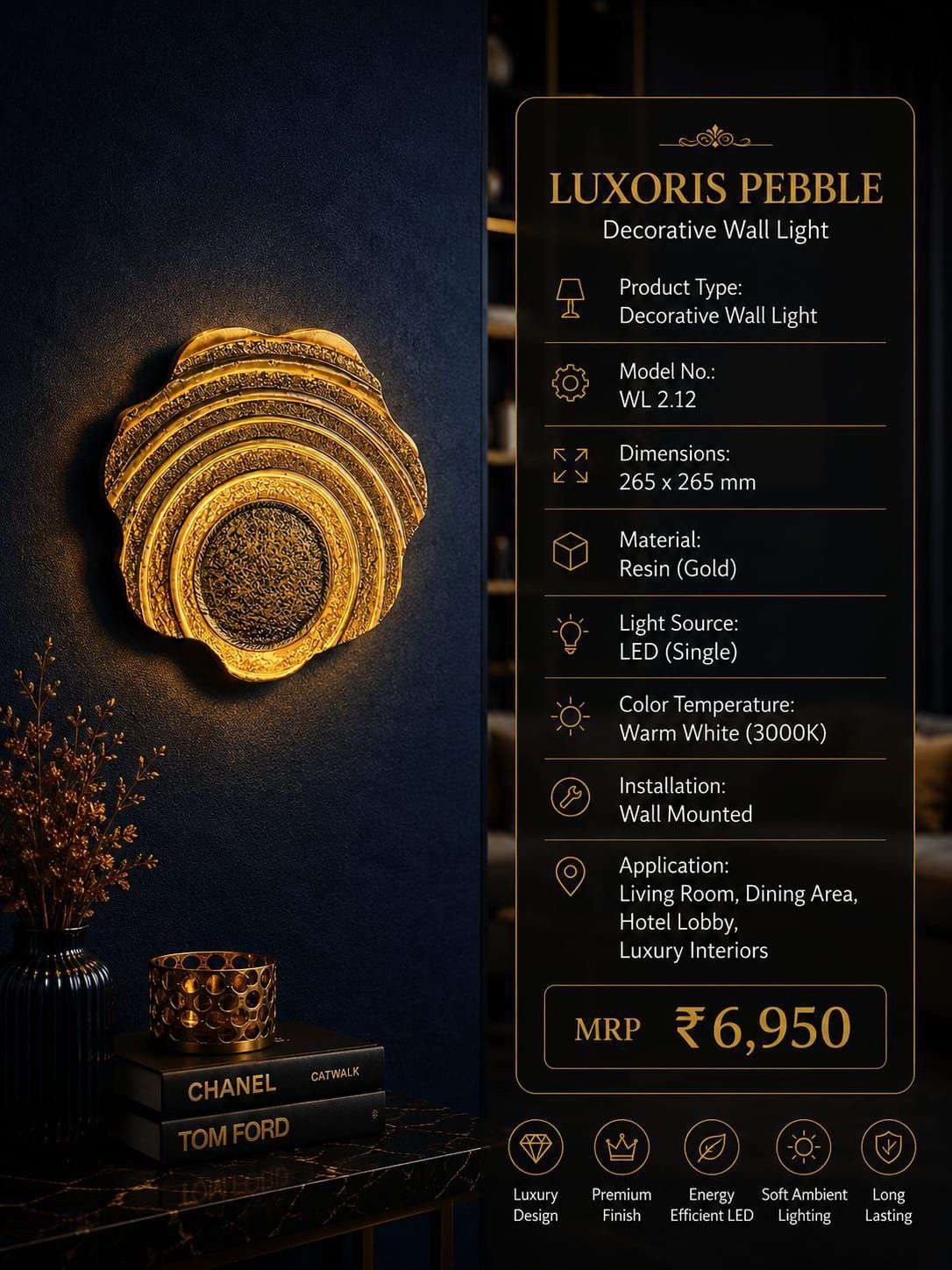 Layered-ring Resin Wall Light – Gold