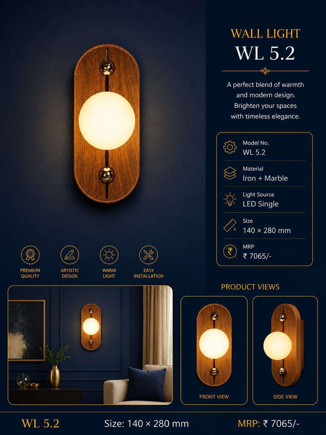 Oval Wood-look & Marble Wall Light with White Globe