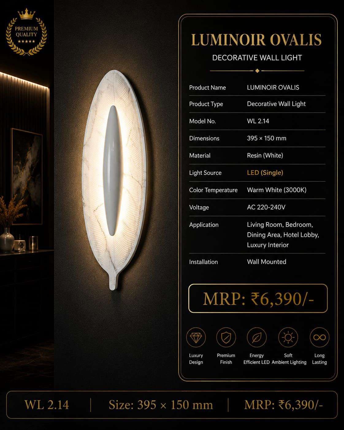 Resin Leaf Wall Light – White