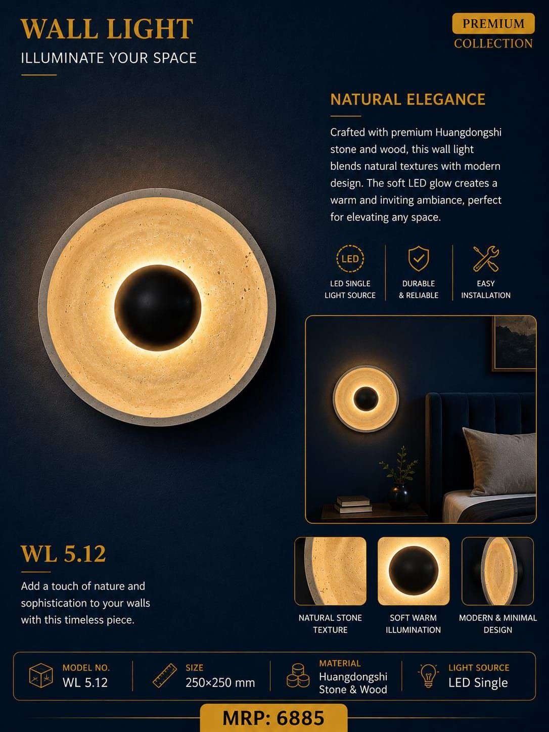 Round Stone Disc Wall Light with Black Centre