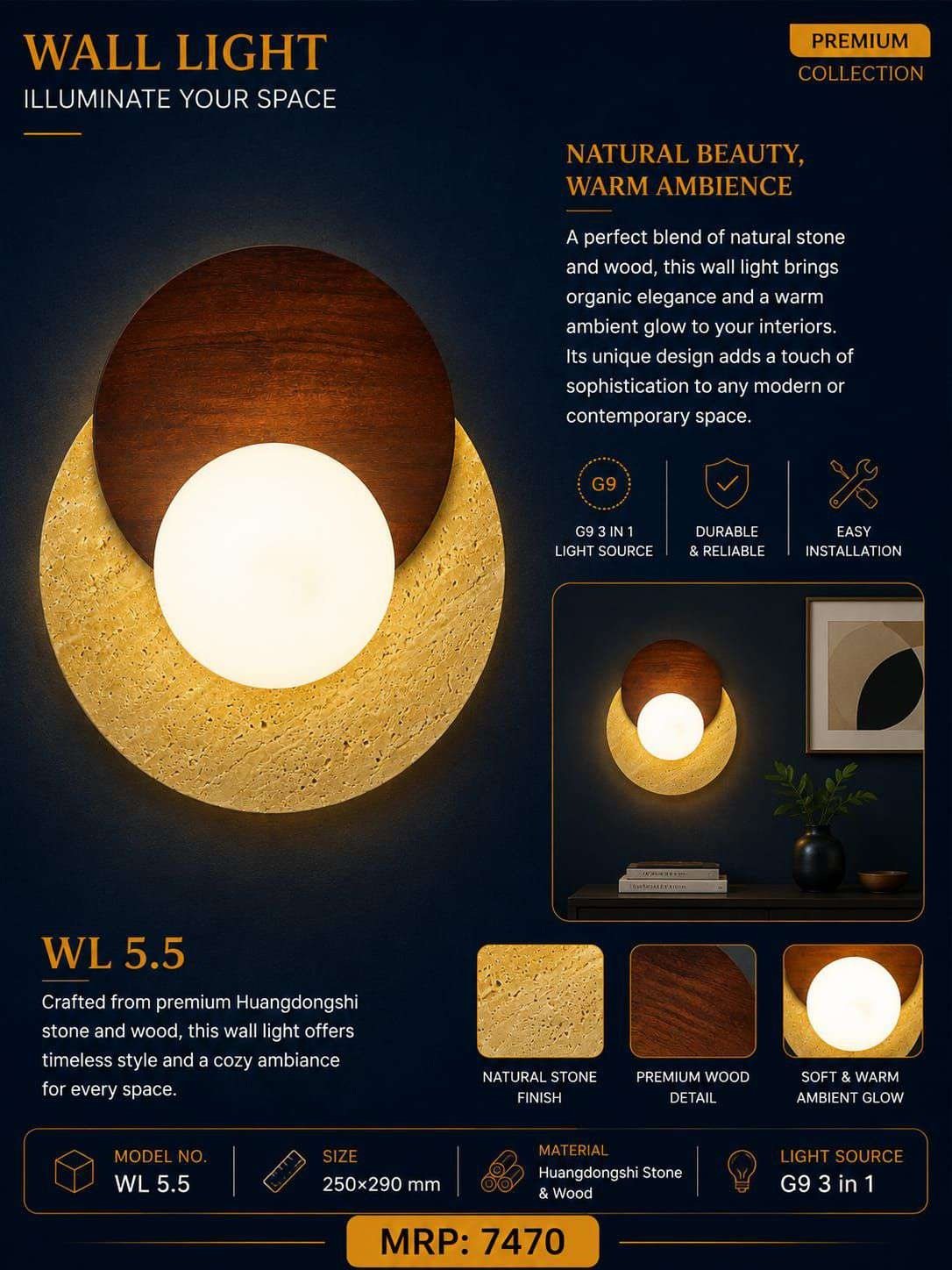 Round Stone & Wood Disc Wall Light with Globe