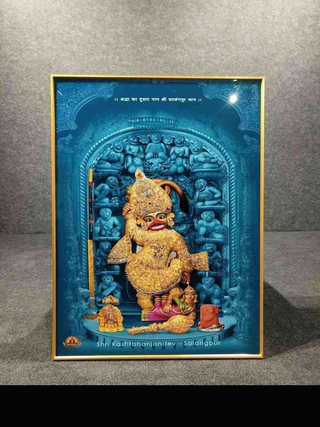 Salangpur Hanuman (Kashtbhanjan Dev) Temple Crystal Wall Art