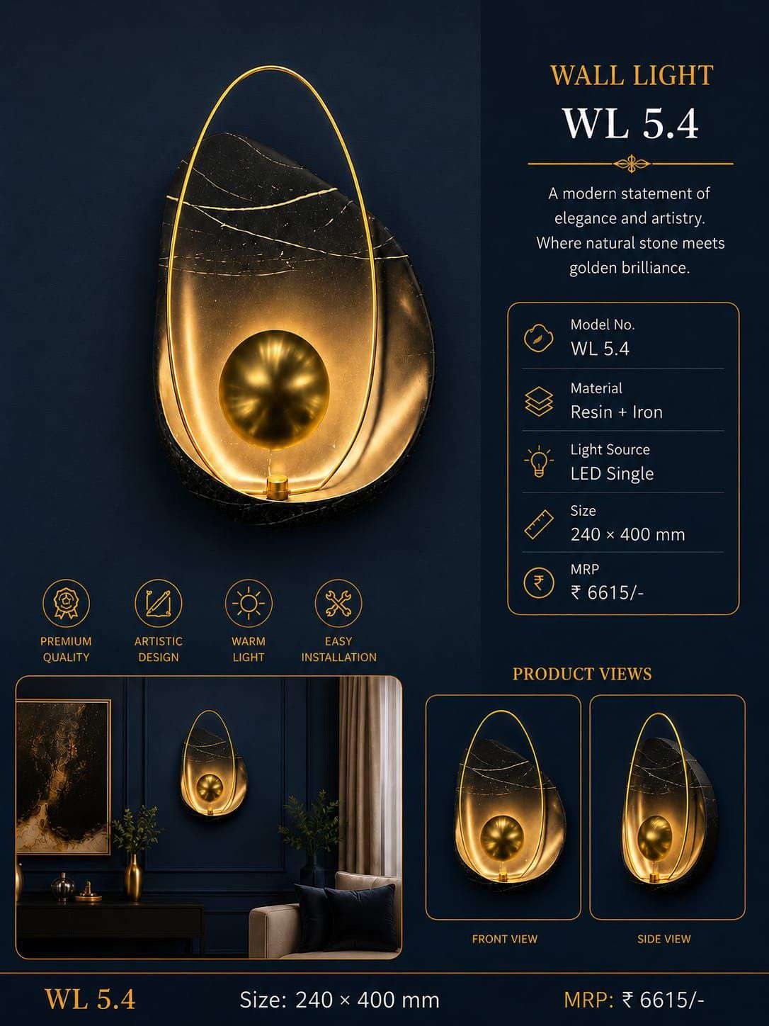 Shell Wall Light with Gold Ring and Dome – Black marble look