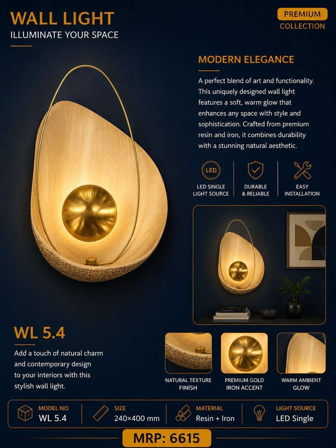 Shell Wall Light with Gold Ring and Dome – Beige texture