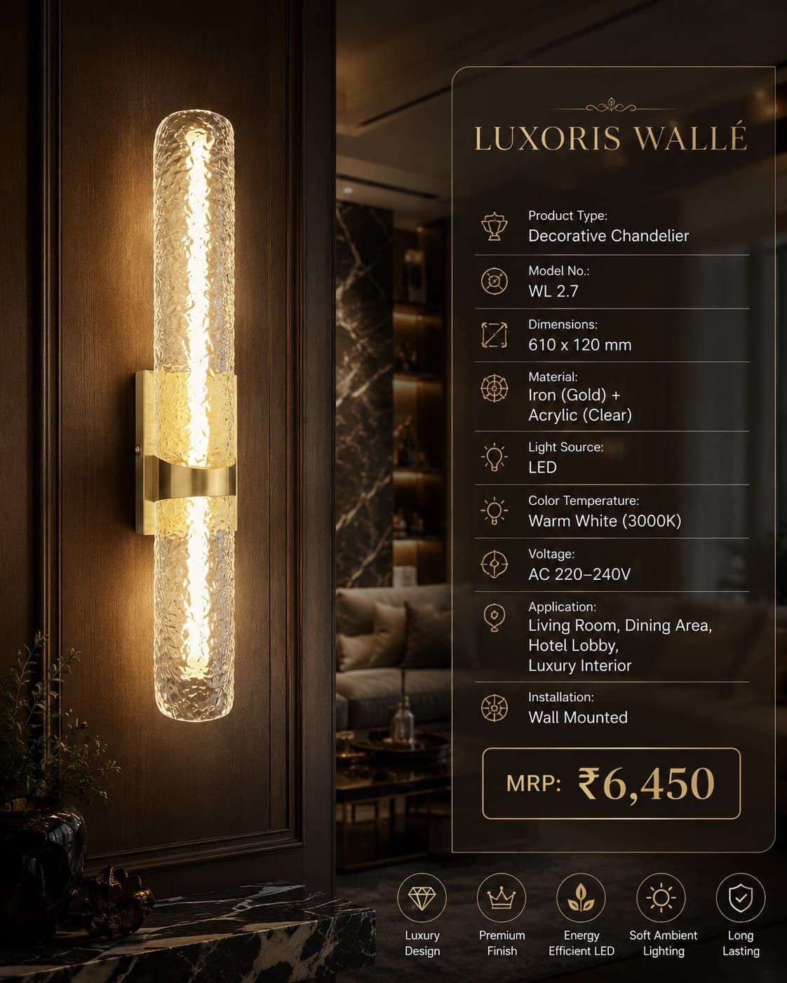 Tall Textured Tube Wall Light – Gold