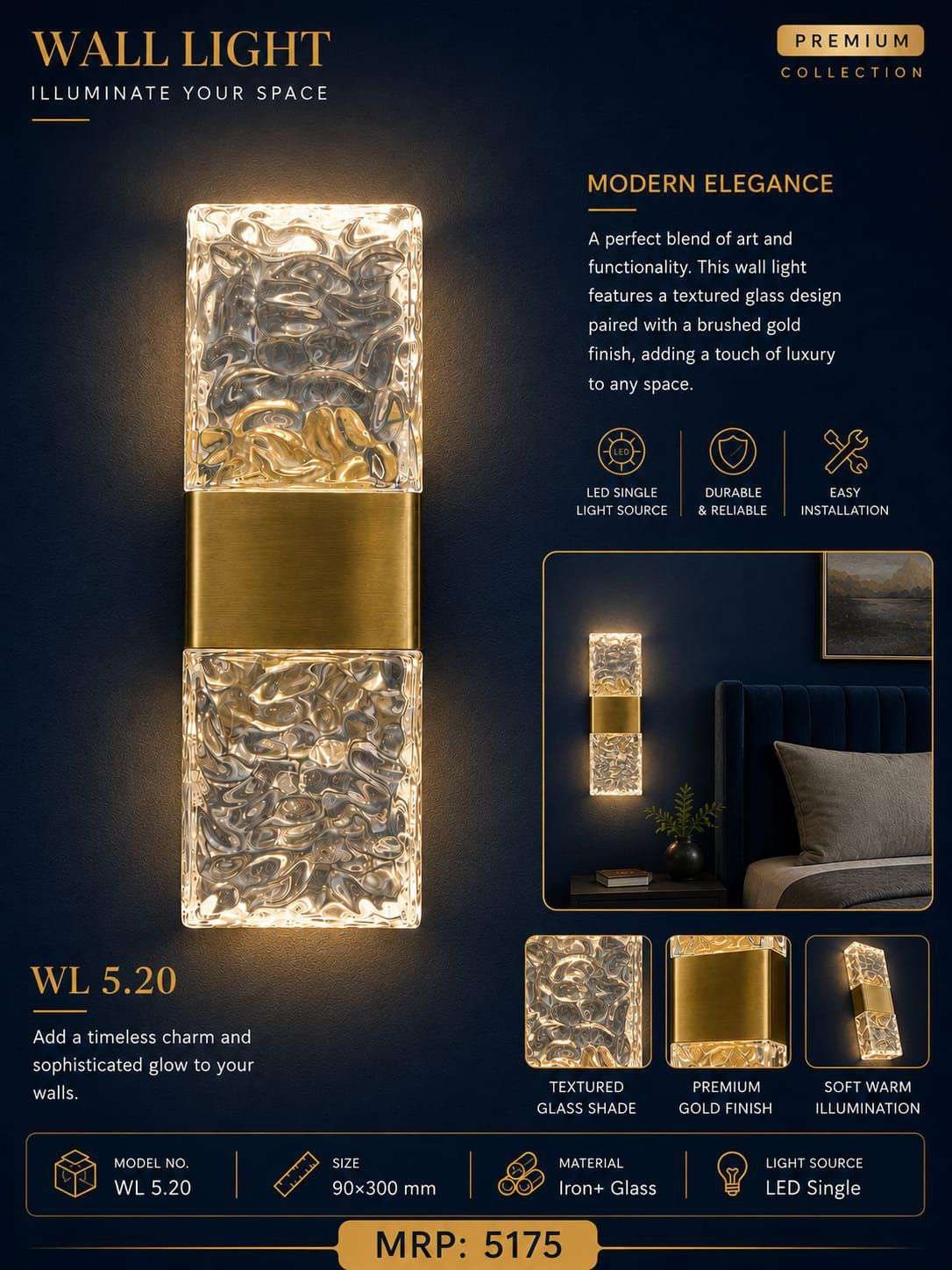 Textured Glass Block Wall Light – Brushed Gold