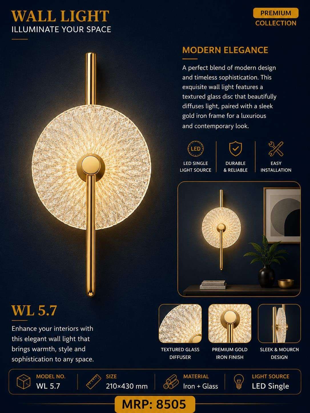 Textured Glass Disc Wall Light on Gold Rod